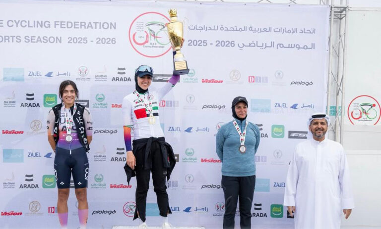 podium